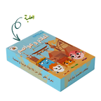 اعلام و عواصم