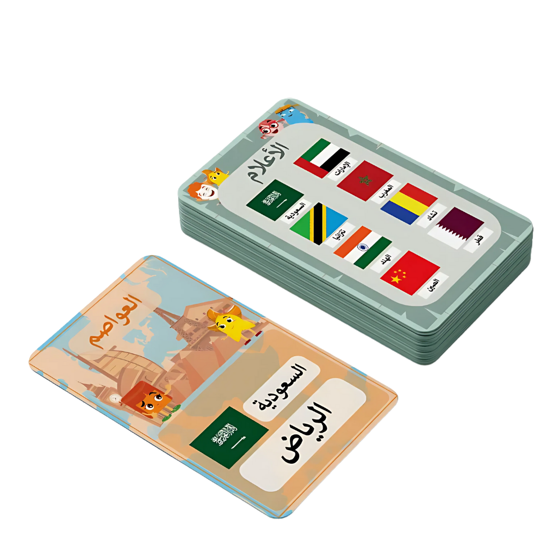 اعلام و عواصم