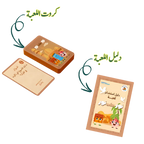 لعبة نور على نور