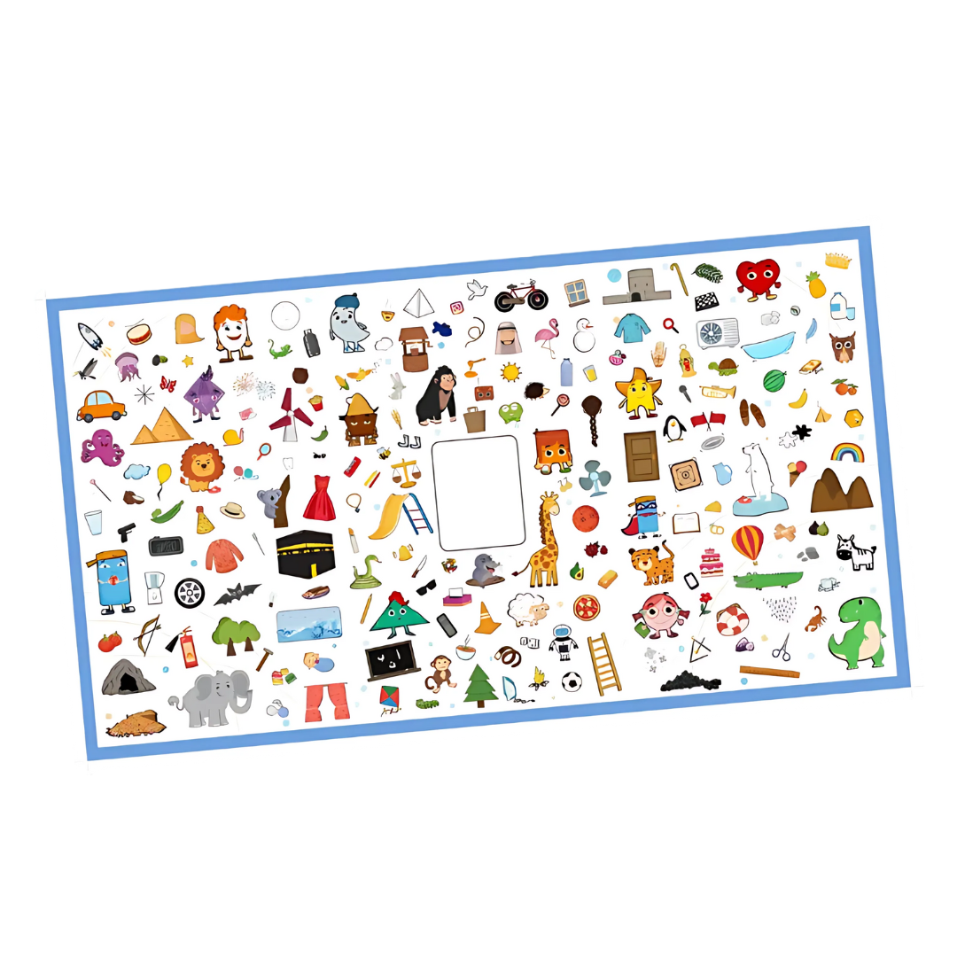 لعبة صفات ورسومات