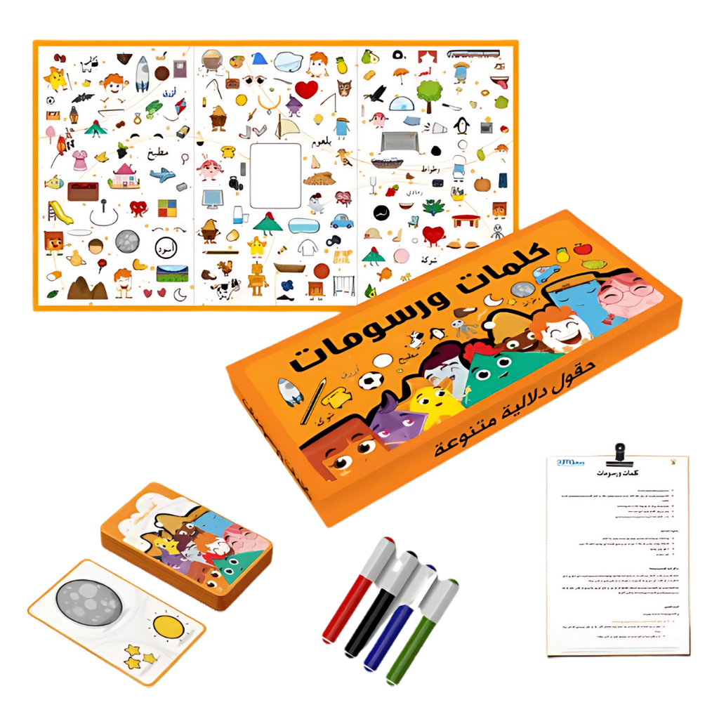 لعبة كلمات ورسومات