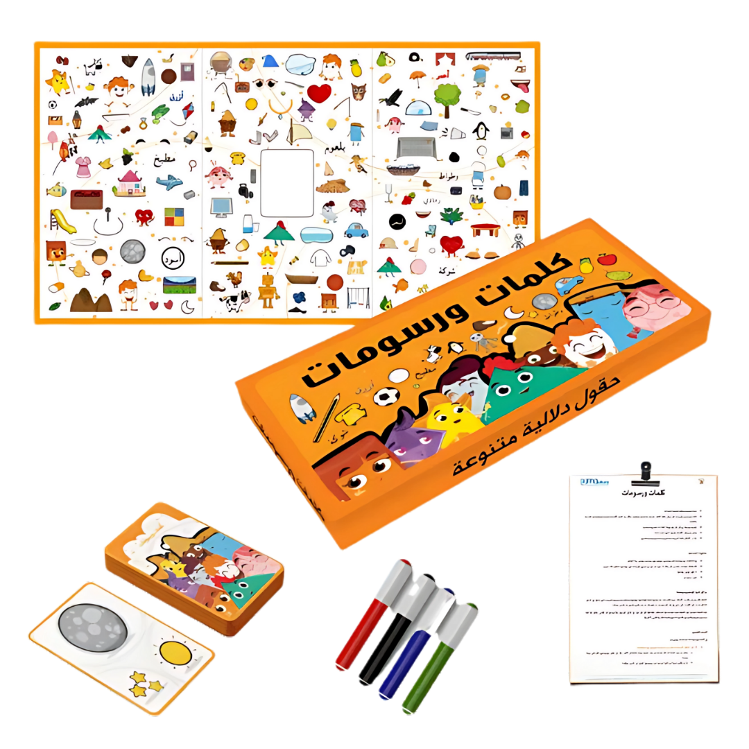 لعبة كلمات ورسومات