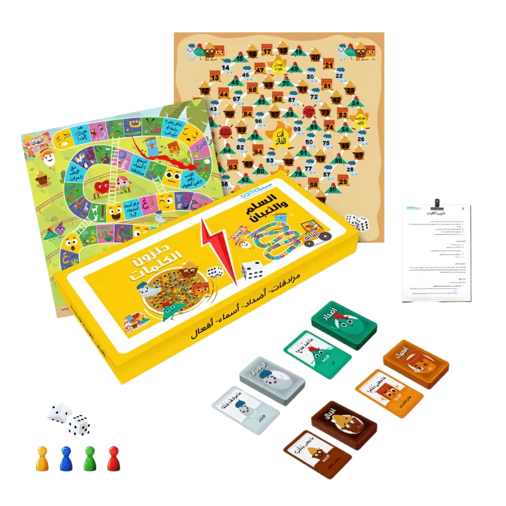 لعبة حلزون الكلمات (السلم والثعبان)