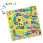 لعبة حلزون الكلمات (السلم والثعبان)