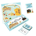 الإسراء والمعراج