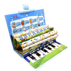 كتاب الطفل الصوتى