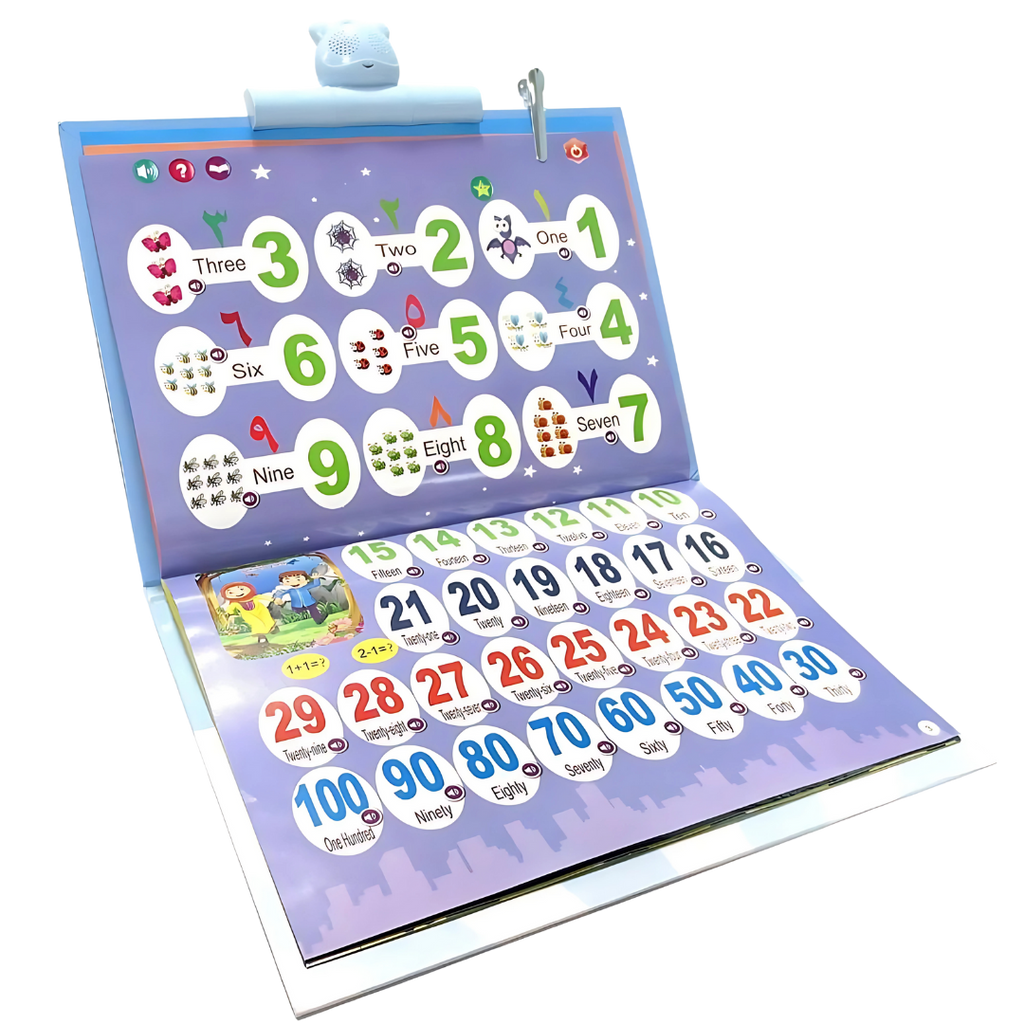 كتاب الطفل الصوتى