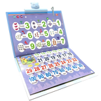 كتاب الطفل الصوتى