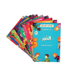 بوكس رمضان الخير