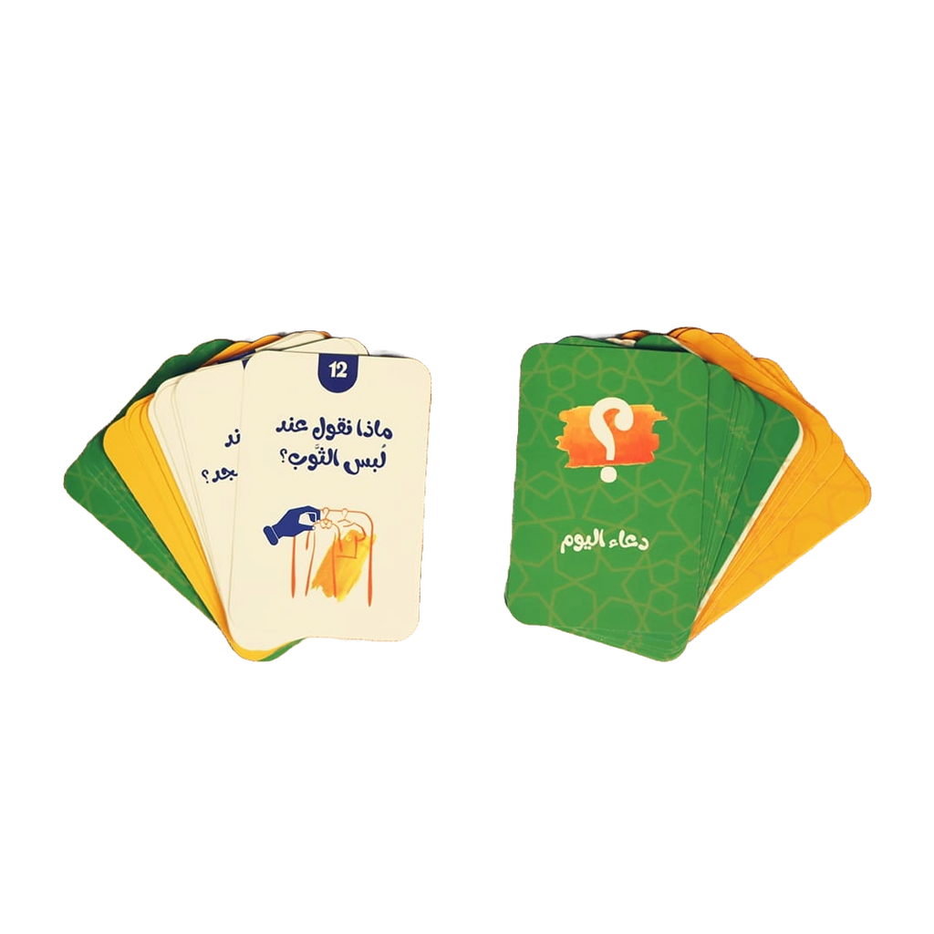 بوكس رمضان الخير