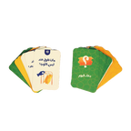 بوكس رمضان الخير